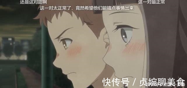 编剧|这部新番仅靠一集,从狗粮番变NTR,观众:编剧求你做个人吧