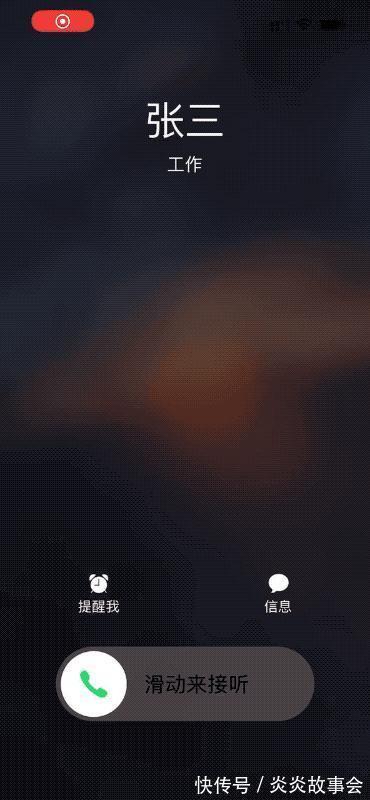 患者|这几款App，社恐患者必备