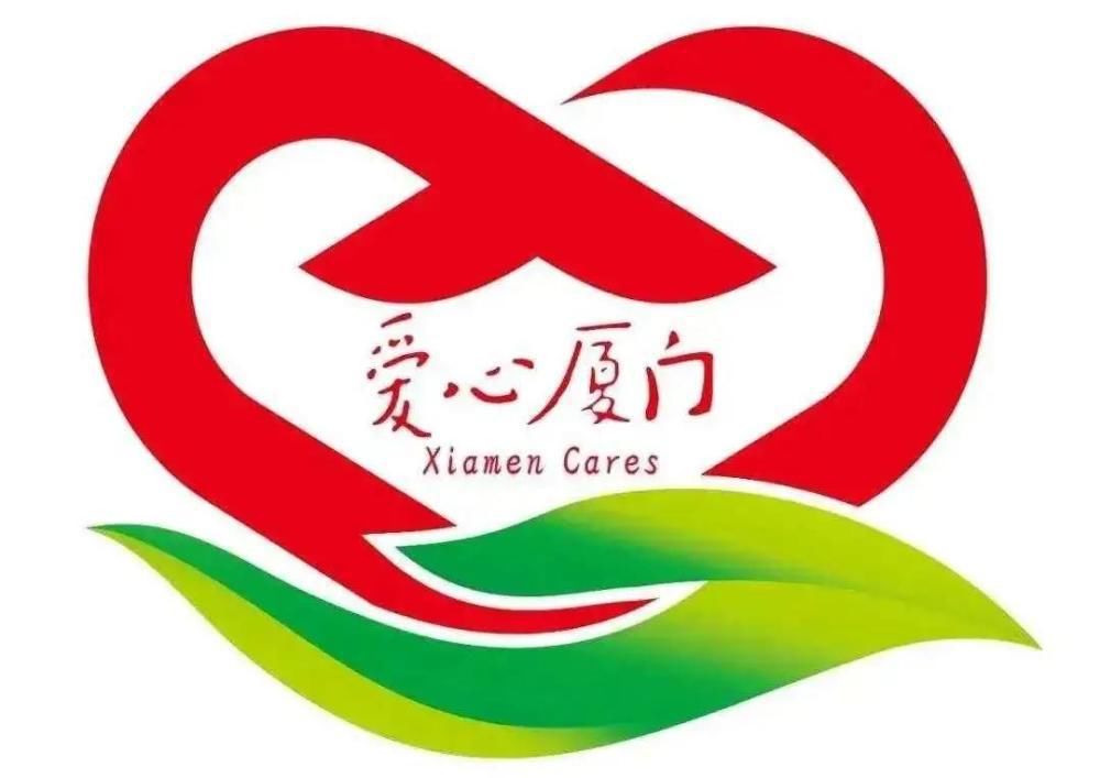 智能手机学习班|湖里有爱，老人有福！