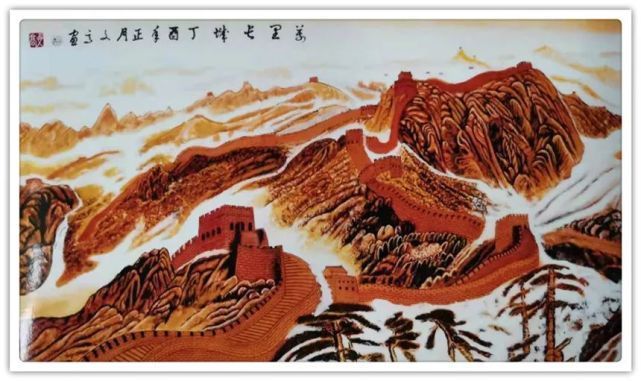 胡文高:【百年光辉】百位最具影响力艺术人物
