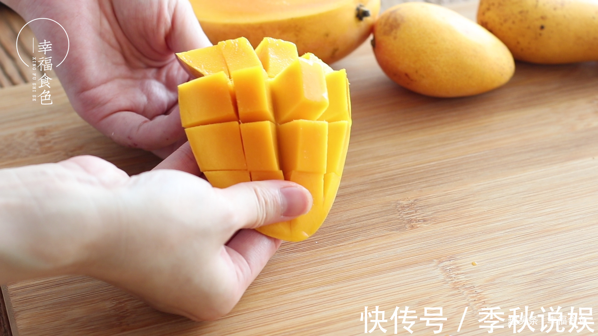 吃不完的芒果试试冻起来，香甜可口还解暑，雪糕都不用买了