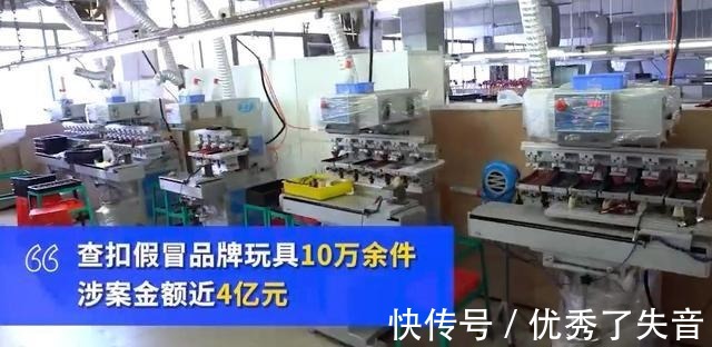 猖獗|手办因“打假”火了,猖獗地改名“祖国版”,支持正版很难吗
