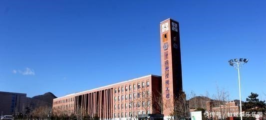 全国第一|中国唯一超越清华北大的大学：师资全国第一，毕业金饭碗！收藏