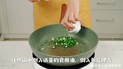 香菇|这个营养早餐,比包子简单多了!早晨能被它香醒!