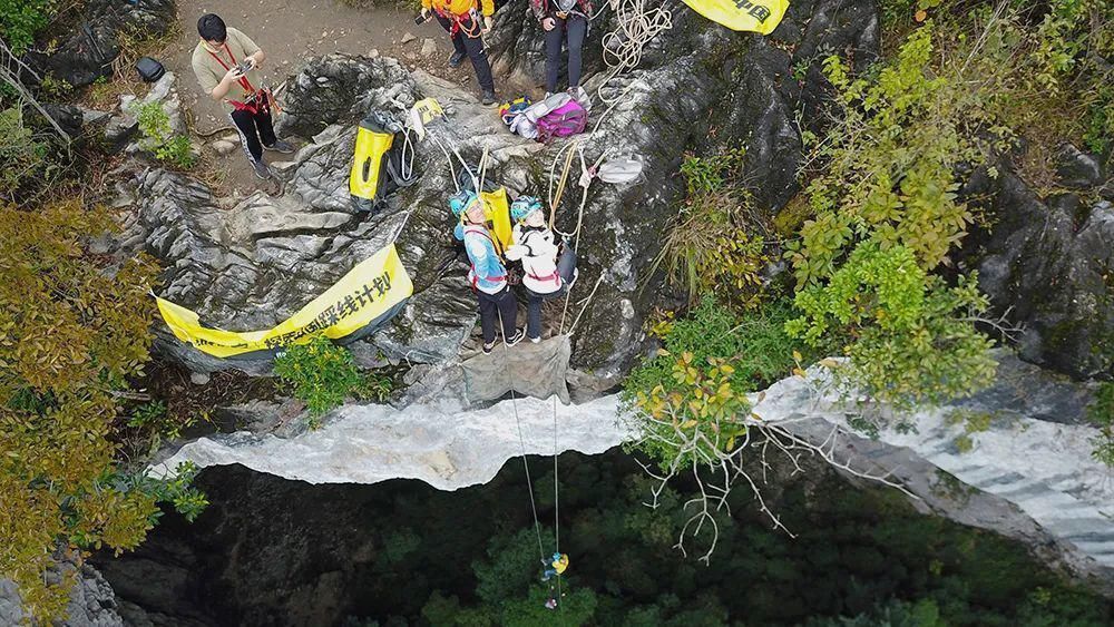 世上|世界第一!28个大坑,全世界极限运动大神一生最想去的地方!