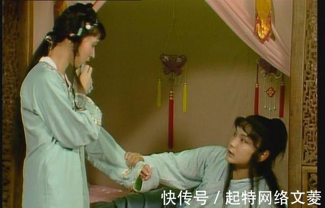 礼法|听了黛玉对宝玉的昵称,才知道她爱得多深