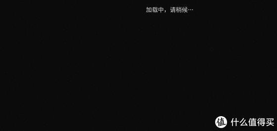 超频|居然真的是原厂颗粒超频三S2000M2固态硬盘体验