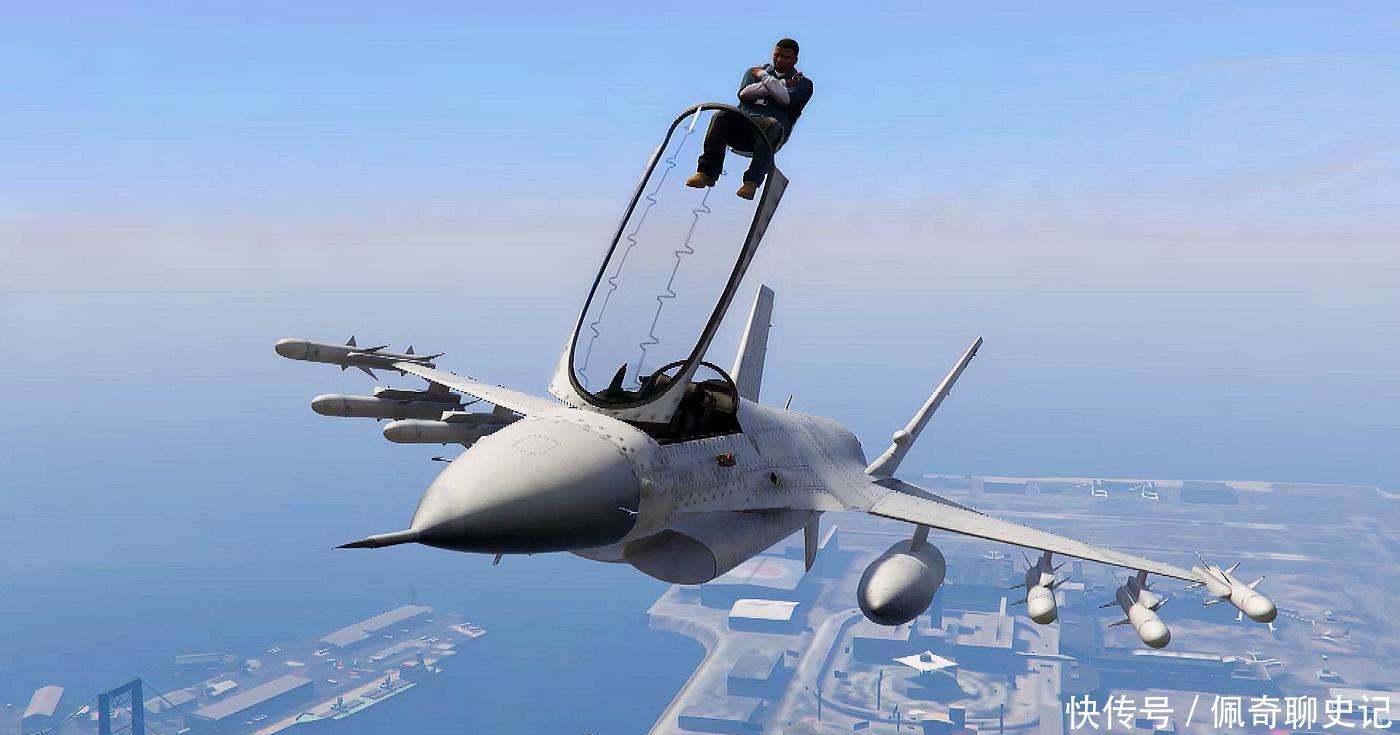 为什么不能向已经跳伞的飞行员开火?