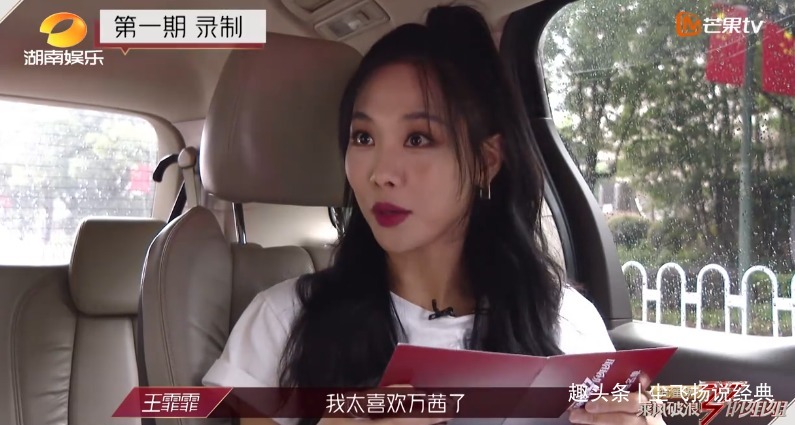 容祖儿|《浪姐2》的残酷人生情商低真要命,名次再高也没人理