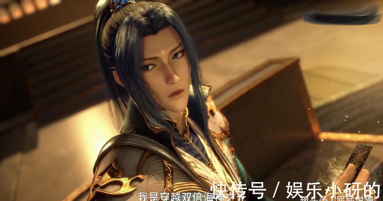 海马斗罗|斗罗大陆:你们吃海鲜美味,只给小舞吃一根胡萝卜不合适吧!