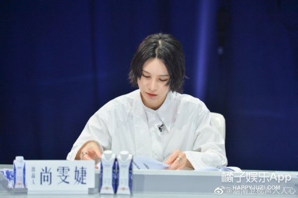 谭维维|尚雯婕：逆着风往前跑