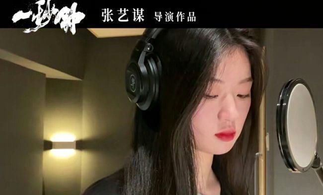 中國好聲音2020|單依純曝賺錢后想買手機送給李健卻被回絕了, 原因太搞笑了