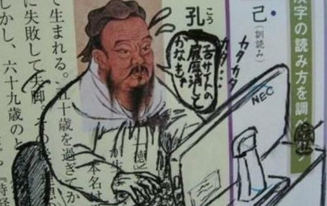 孩子#“我娃的才能都用在书上”,看到书上的涂鸦,网友长大能考美院