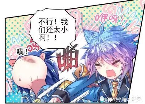 本想检查精神之海,王东反手就是一巴掌!霍雨浩:我太难了