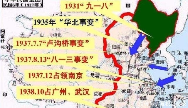 中国|抗日战争时日军为何打不进陕西？