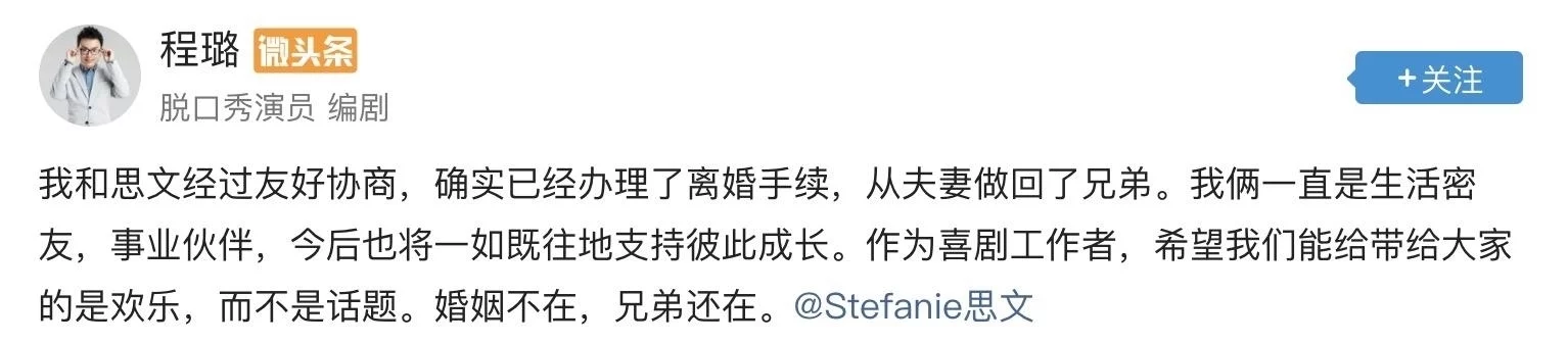 今晚80后脱口秀张杰_今晚80后脱口秀全集_80后脱口秀