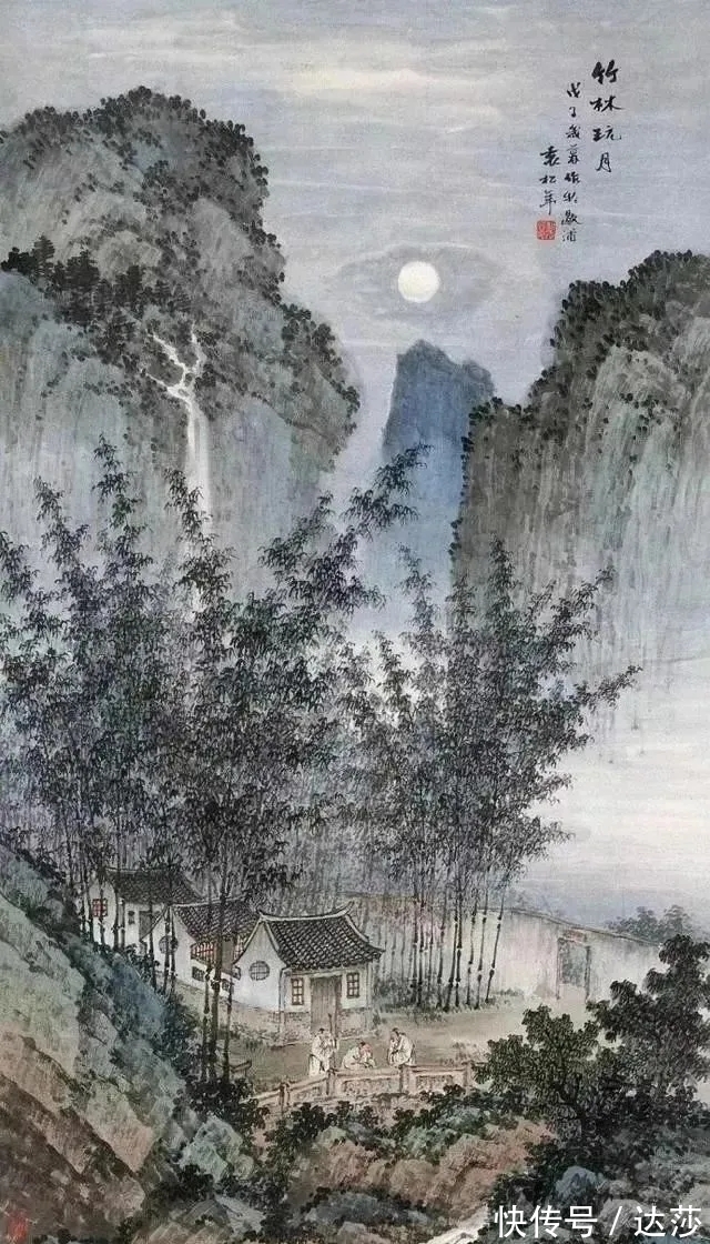 袁松年#情境交融|海派大家袁松年山水画