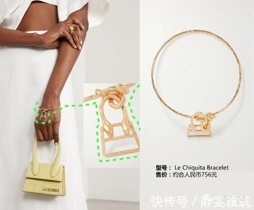 可爱|迷你包爆火之后,Jacquemus这次想用包包挂满你全身,太可爱了!