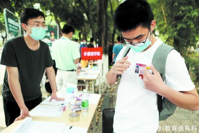 教育厅发布通知，确定春季学期开学安排，一些建议