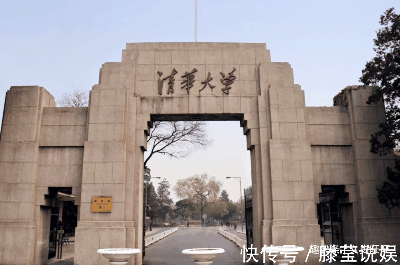 北京交通大学|为考清华复读8年的高考疯子，被北大录取也不上，现状如何