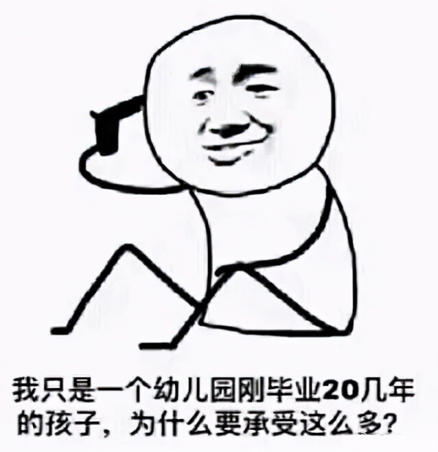 就业方向|21年自考5大热门专业推荐