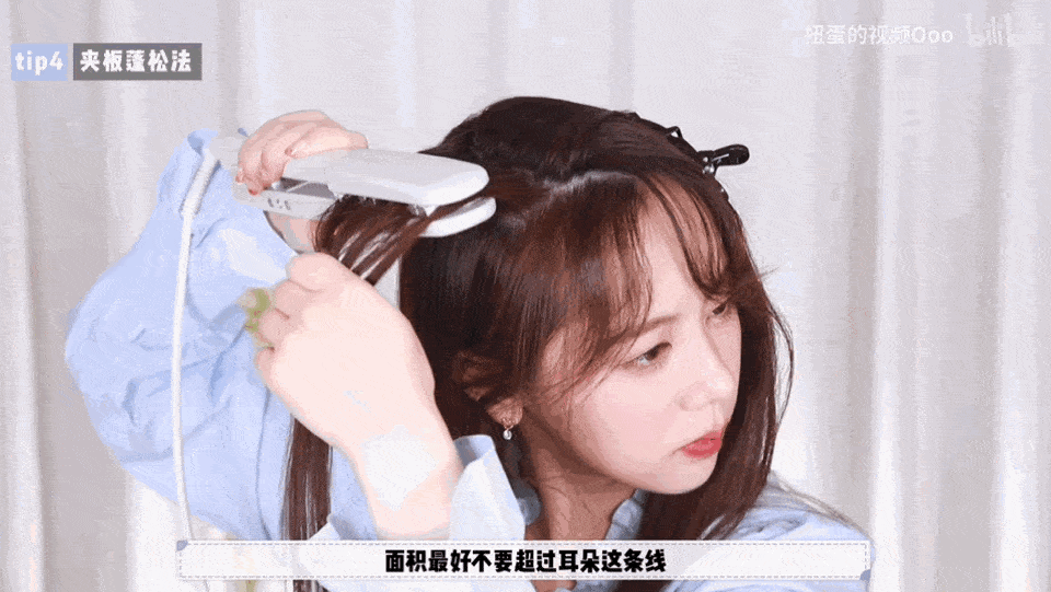 发量少还手残？这款卷发能救你