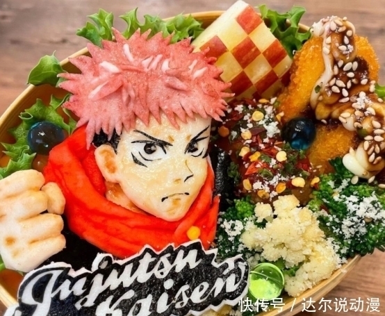 黑暗料理|二次元入侵便当,咒回便当颜值高,蜘蛛子便当堪称“黑暗料理”