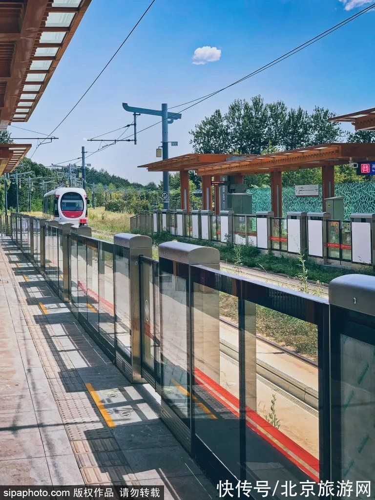 京西稻|秋游首站!北京“小镰仓”漫画电车站,车票仅3元!