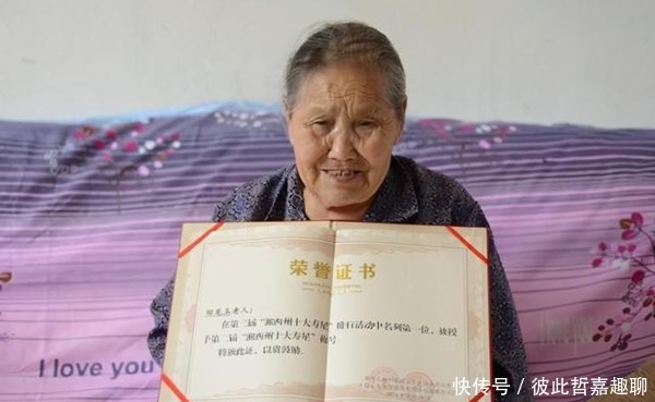  健康|127岁长寿老人，见证13个孩子的死亡，依旧保持健康的秘诀？