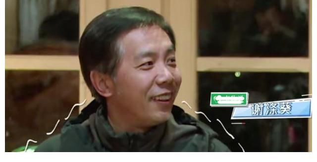 張藝興新綜藝套路《爸爸去哪兒》導演謝滌葵，套路雖老但好用