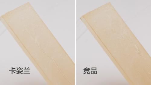 水润度|卡姿兰小夜猫粉底液怎么样?极限试验评测带你了解