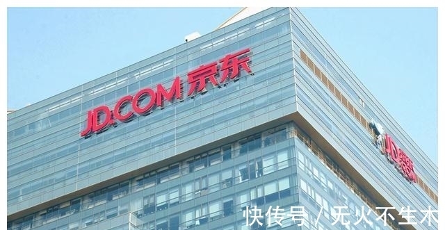 马云|阿里幕后大股东是日本软银,腾讯是南非企业,小米和京东的是谁?