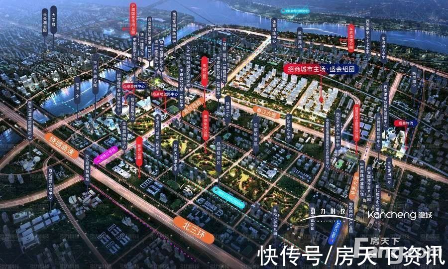 置业顾问|招商央畔怎么样?看置业顾问王哲发布了一条项目新消息