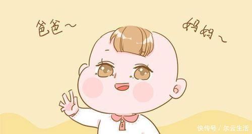 宝妈|宝宝啥时候会喊“妈妈”？如果是这个时间，暗示他智商很高