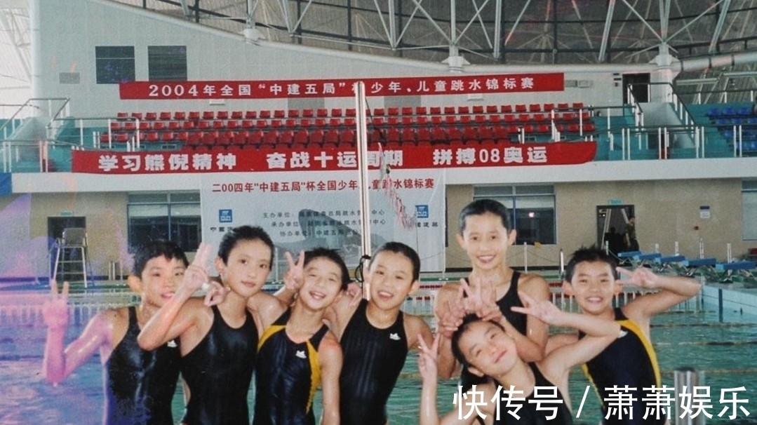 省队|陈若琳:父母离异妈妈出国爸爸再婚,由外公外婆培养出的奥运冠军