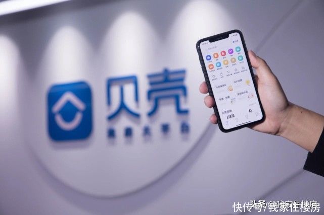 康桥集团|超3.4亿!至少23家房企向河南捐款捐物,含2家借暴雨营销房企