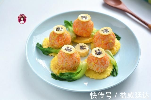 胡萝卜|六一儿童节,给小宝宝做的胡萝卜饭团好看又好吃,大人都想吃
