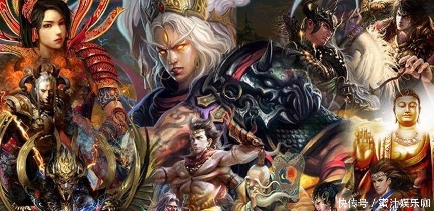 道德经|上古十大神仙都是谁?黄帝排第五,老子排第九,第一想不到!