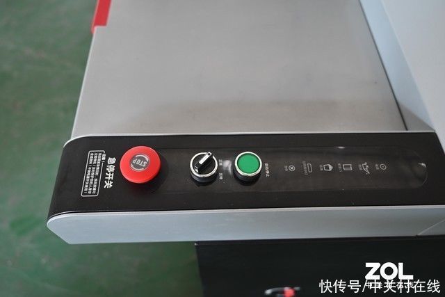 cm-500p|吞噬猛兽 科密CM-500P碎纸机体验