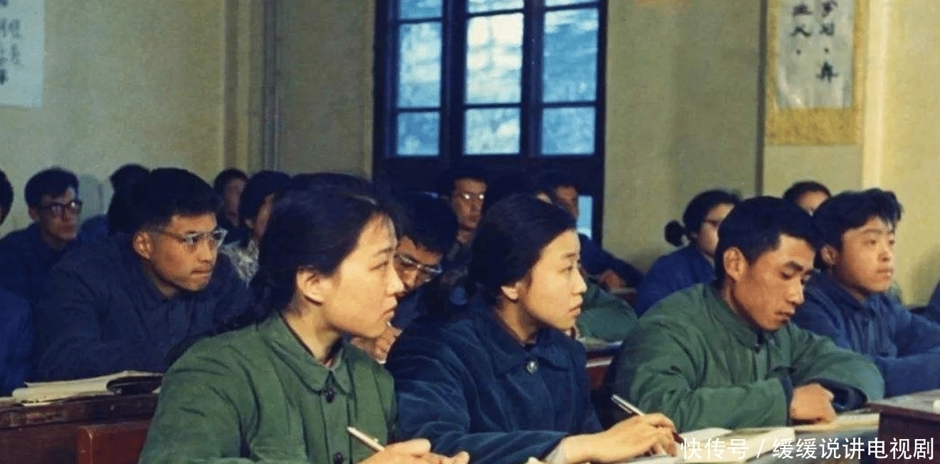 1977年，已有3个娃的父亲参加高考成为科状元，命运由此改变