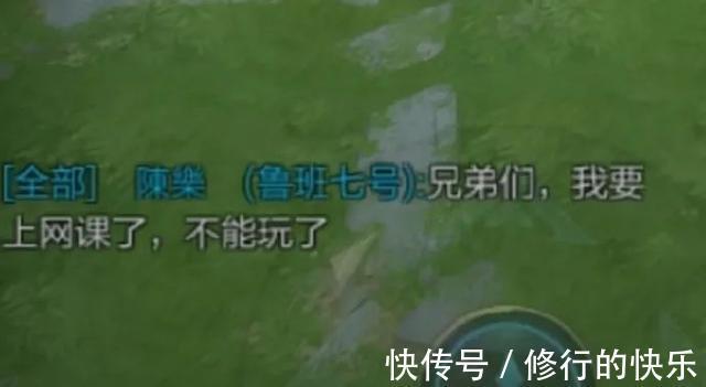 |论起好名字的重要性 冷段子1389 & 去年今日1079