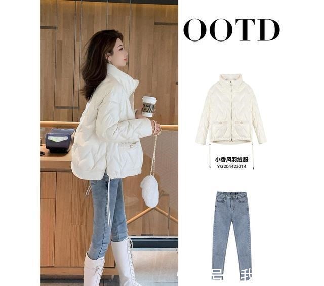 羽绒服 秋冬马丁靴穿搭示范来啦!甜酷、A飒的感觉太爱了!