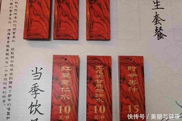 一碗面|这座古寺的素斋太好吃，一碗面只要10元，游客排长队买饭！