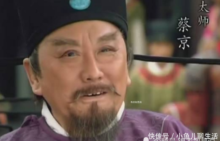 北宋最后的军神,他提出两条妙计,能避免靖康耻,可惜宋钦宗不听