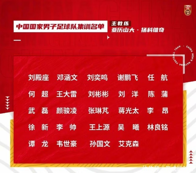 足球世界杯开球啦！成为足球小主播多维度解锁赛场精彩大发彩票 - 2026世界杯官方购彩平台-安全可靠的彩票娱乐平台
