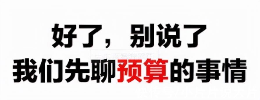 紅了20年的《快樂大本營》，這次是真的「退圈」了
