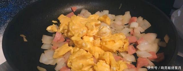 炒蛋|洋葱火腿炒蛋,简单又美味