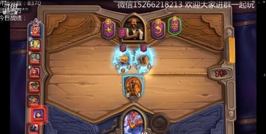 垫底|【炉石传说】咸鱼翻身！JK“万年垫底”秒变“版本之子”！
