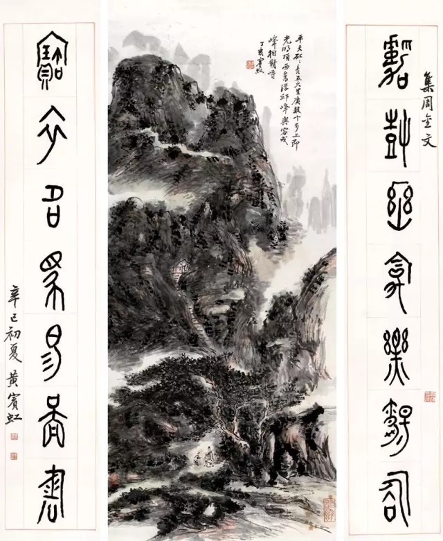 吴昌硕|书法,每个画家的必修课!