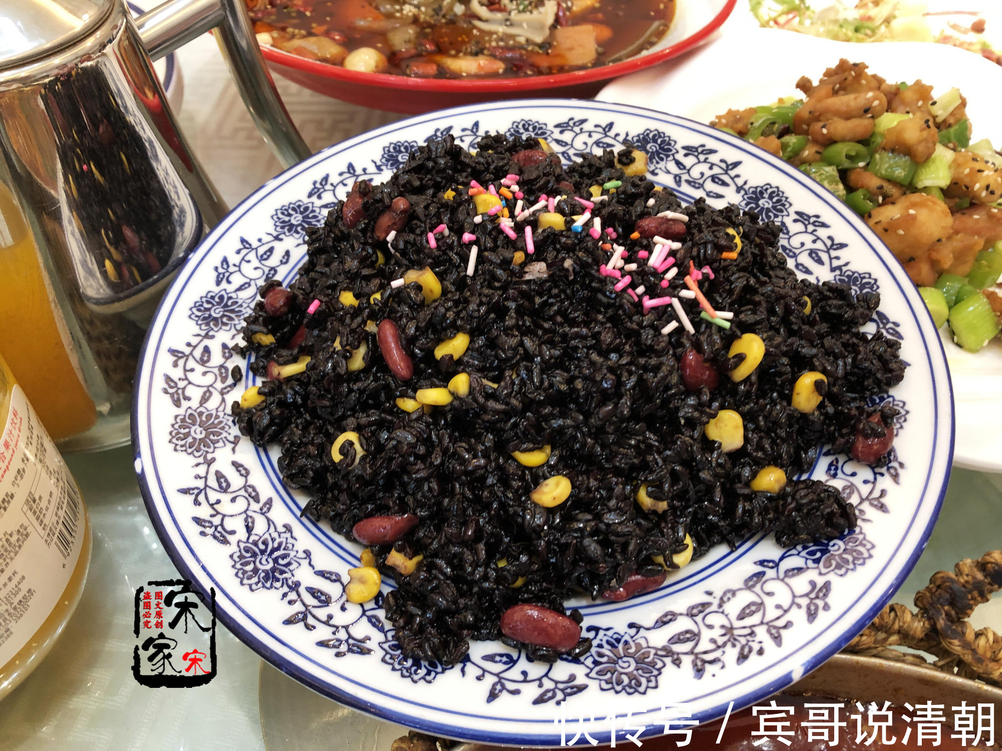 孩子3周岁宴席,880元标准上了27道菜,客人吃完说贵了!